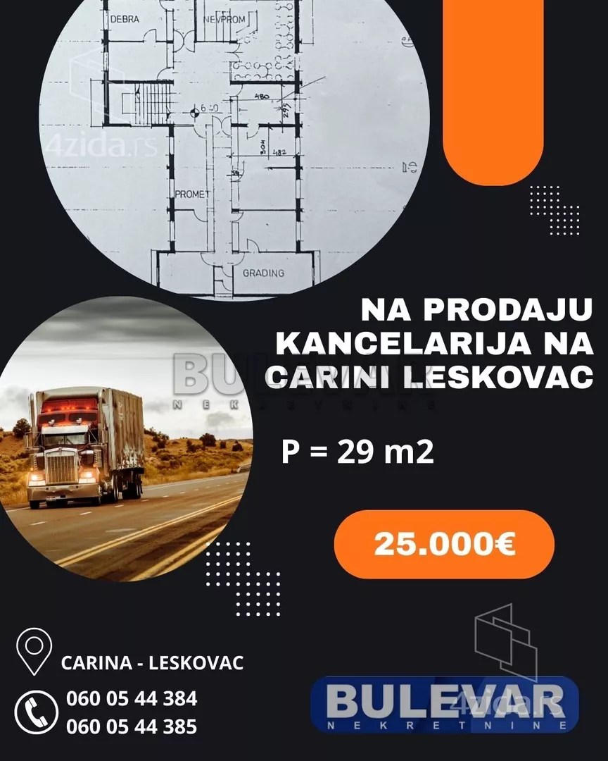 Lokal | 4zida