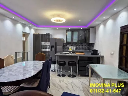 Beogradska | 4zida.rs