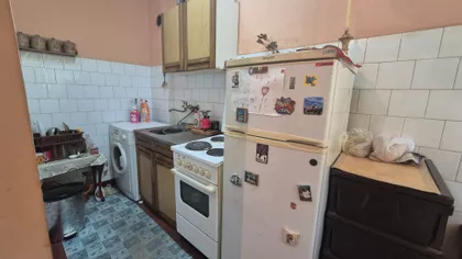 Kopaonička | 4zida.rs