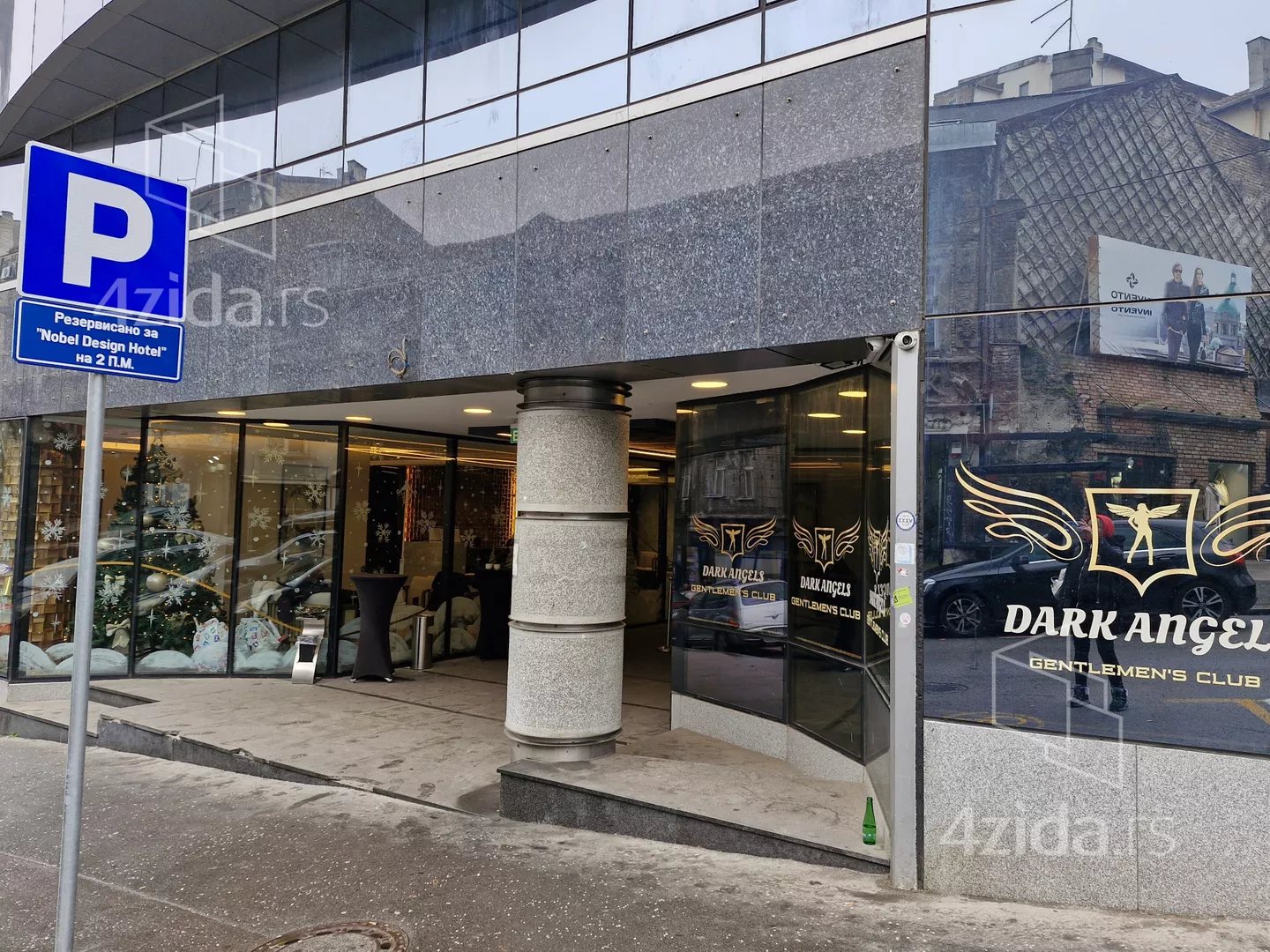 Poslovni prostor | 4zida