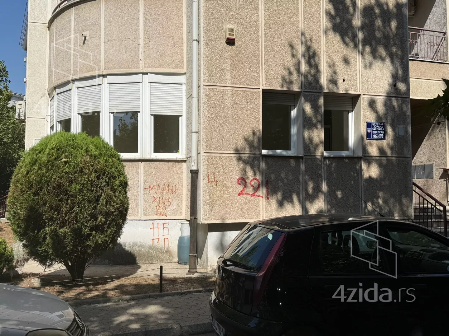 Kancelarija | 4zida