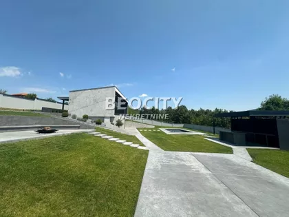 Bogoljuba Todorovića | 4zida.rs