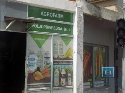 Gradske lokacije | 4zida.rs