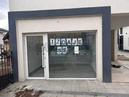 Drakčeta Milovanovića | 4zida.rs