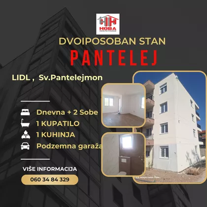 Gornjomatejevačka | 4zida.rs