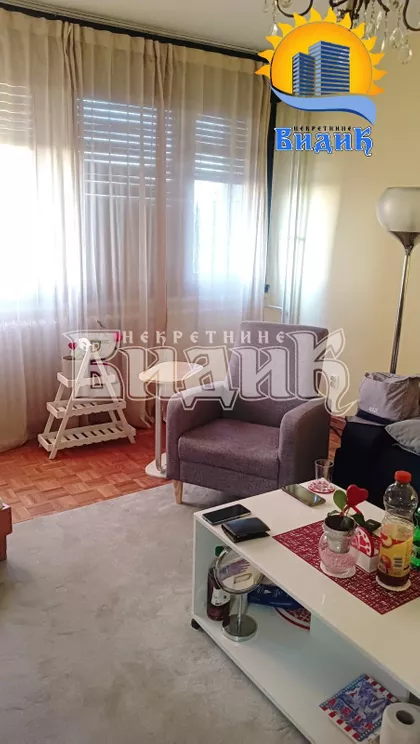 Patrijarha Joanikija | 4zida.rs