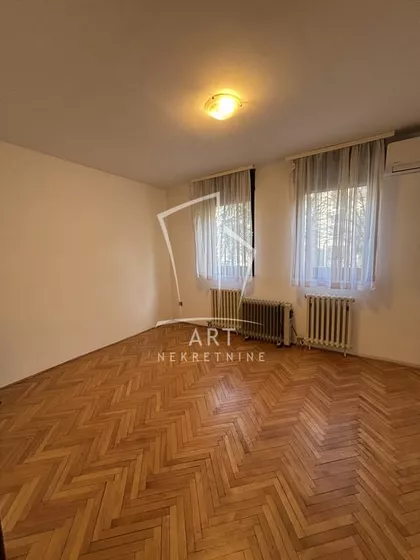 Arčibalda Rajsa | 4zida.rs