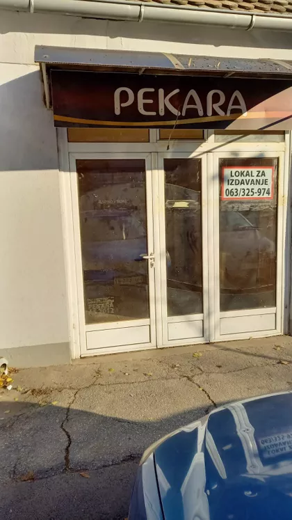 Vojvode Petra Bojovića 27 | 4zida.rs