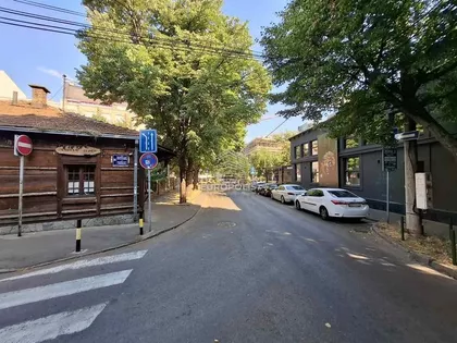 Crveni Krst Vračar | 4zida.rs