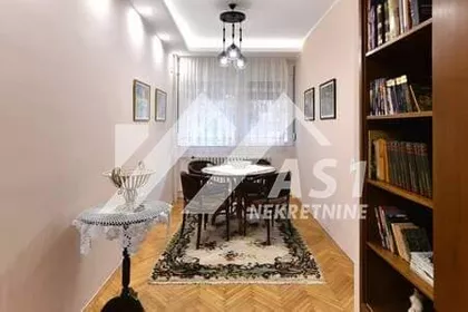 NAKSINA GORKOG | 4zida.rs