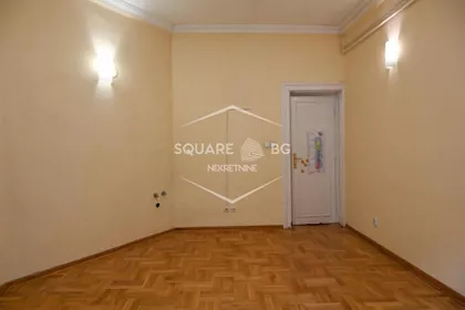 Hilandarska | 4zida.rs