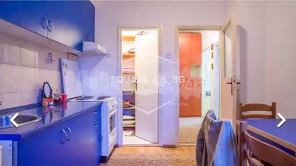 Ljuba Vučkovića | 4zida.rs