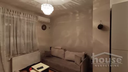 Novi Sad - Centar | 4zida.rs