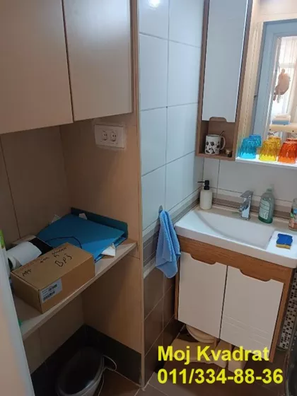 Šumatovačka | 4zida.rs