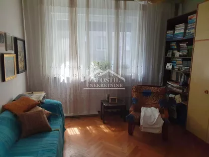 Kapetan Mišina | 4zida.rs