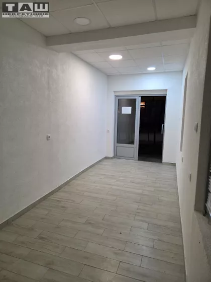Centar | 4zida.rs