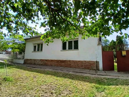Samoš | 4zida.rs