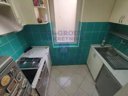 Podbara | 4zida.rs