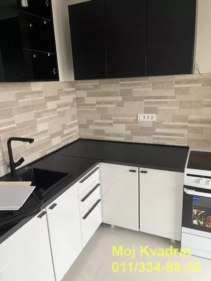 Ratnih vojnih invalida | 4zida.rs