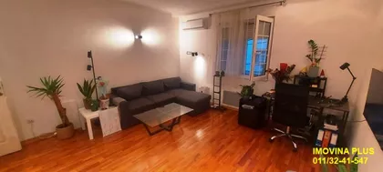 Bore Prodanovića | 4zida.rs