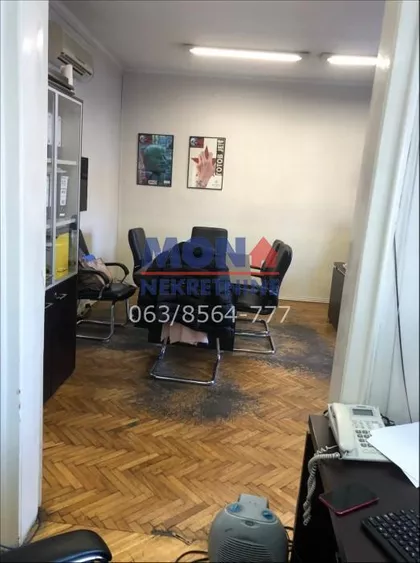 Bulevar kralja Aleksandra | 4zida.rs