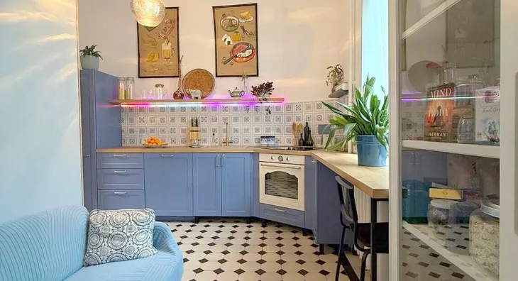 Četvoroiposoban stan | 4zida