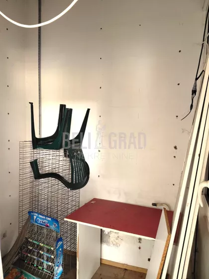 Bulevar Zorana Đinđića | 4zida.rs