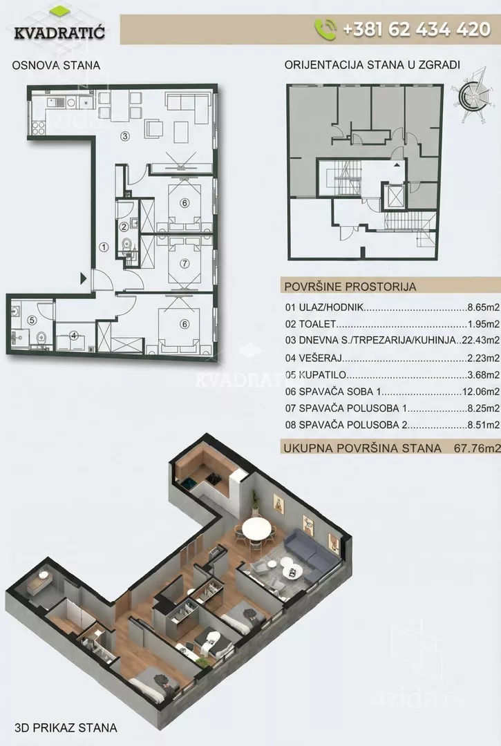 Trosoban stan | 4zida