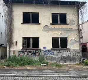 Profesorska Kolonija, Palilula opština, Beograd, jednoetažna | 4zida.rs