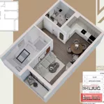 Novi Sad, Gradske lokacije, Adice, Lipov Gaj | 4zida.rs | 4zida.rs