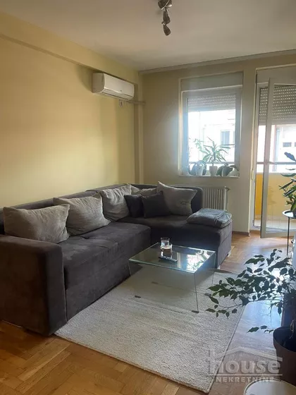 Novi Sad - Centar | 4zida.rs