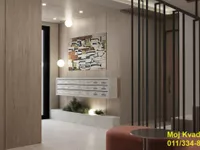 Lekino Brdo, Voždovac opština, Beograd | 4zida.rs