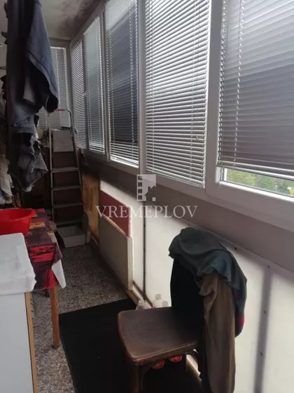 Ratnih Vojnih Invalida | 4zida.rs