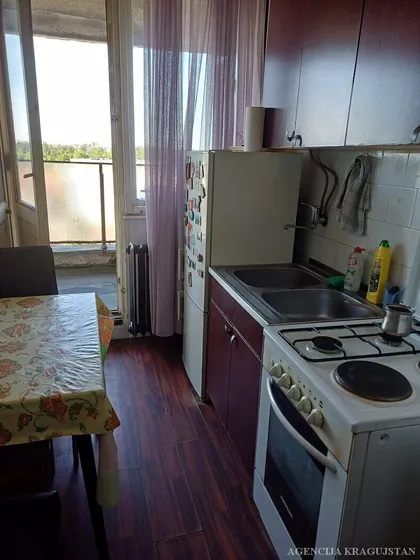 Erdoglija | 4zida.rs