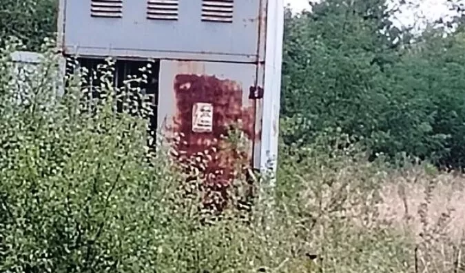 Plac | 4zida