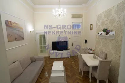 Novi Sad - Centar | 4zida.rs