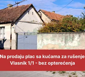 Gradske lokacije, Inđija, jednoetažna | 4zida.rs