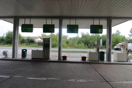 Gradske lokacije | 4zida.rs