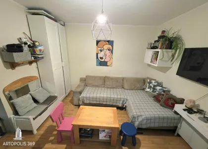 Šejkina | 4zida.rs