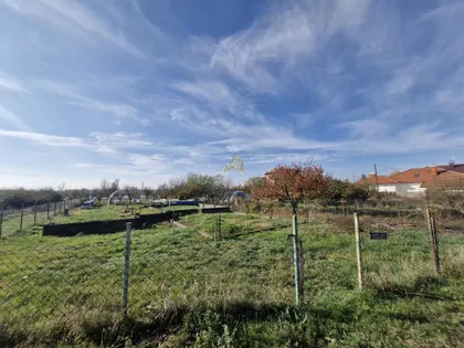 Novo naselje | 4zida.rs