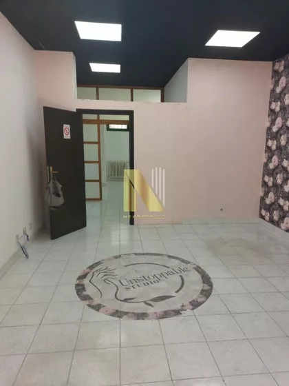 Podbara | 4zida.rs