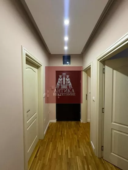 SLANACKI PUT | 4zida.rs