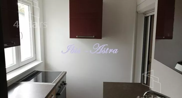 Četvoroiposoban stan | 4zida