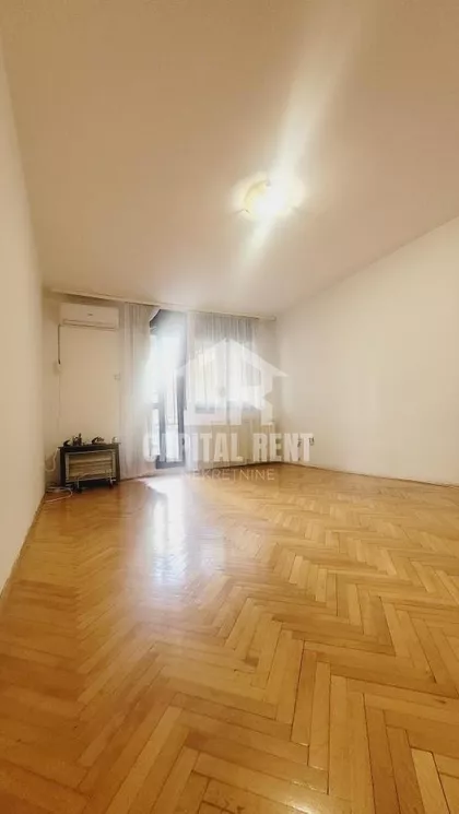 Arčibalda Rajsa | 4zida.rs