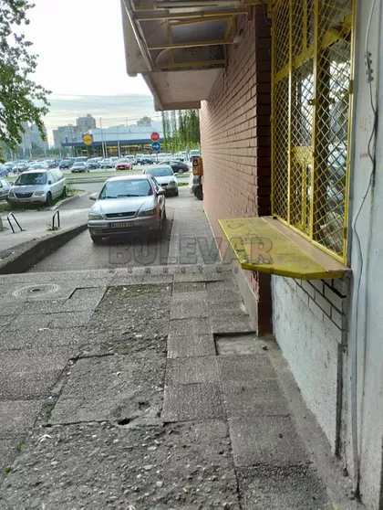 Blagoja Parovića | 4zida.rs
