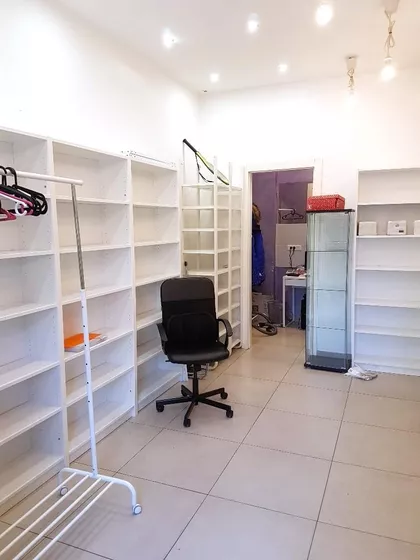 Radoslava Grujića | 4zida.rs