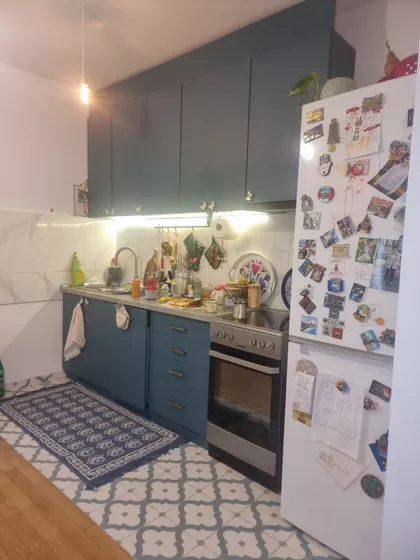 Rada Neimara | 4zida.rs