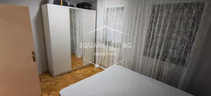 Vespučijeva | 4zida.rs