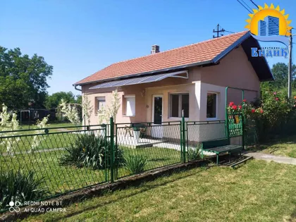 Vagarska | 4zida.rs