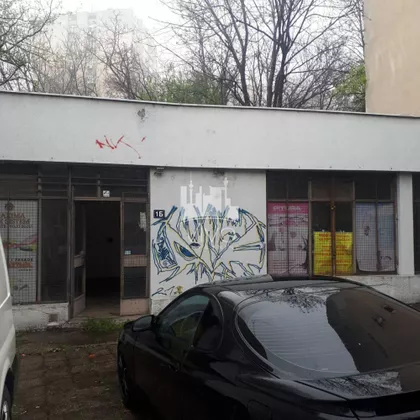 Čingrijina | 4zida.rs